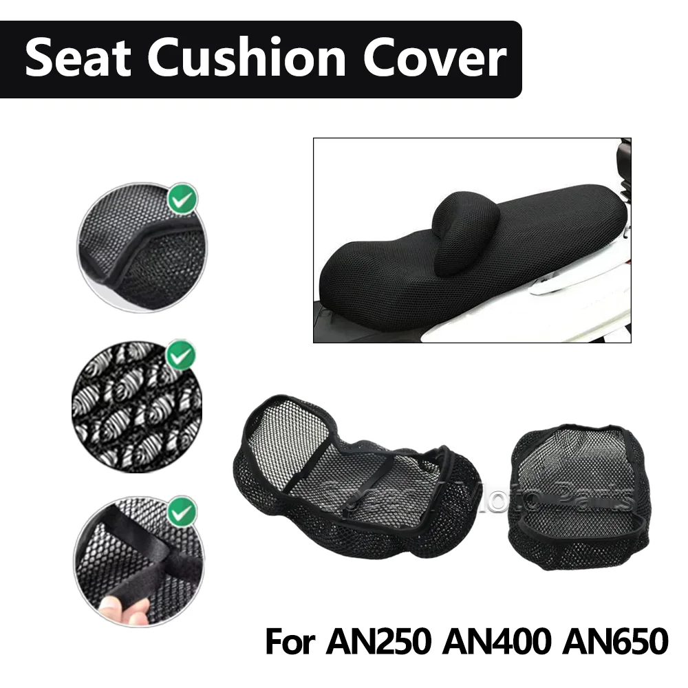 

For Suzuki AN250 AN400 AN650 Motorcycle Seat Cover 3D Elastic Motorbike Breathable Heat resistant Anti-Slip Protector Cover