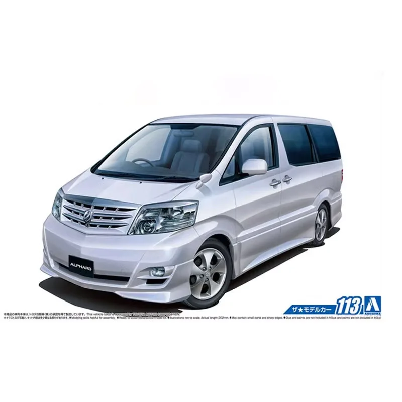 

Aoshima 05749 1/24 NH10W Alphard G/V MS/AS '05 Car Hobby Toy Model Building Assembly Kit