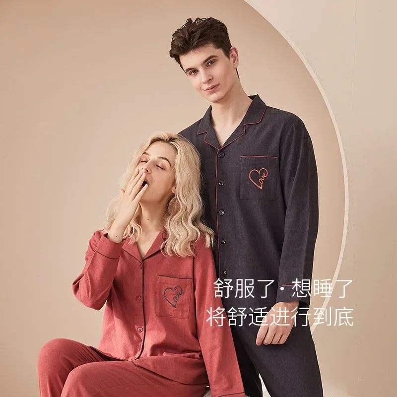 

2022 Cotton Pajama Set Men and Women's Pajamas Ladies Lovers Lapel Solid Color Cardigan Homewear Cotton New Product Nightwear