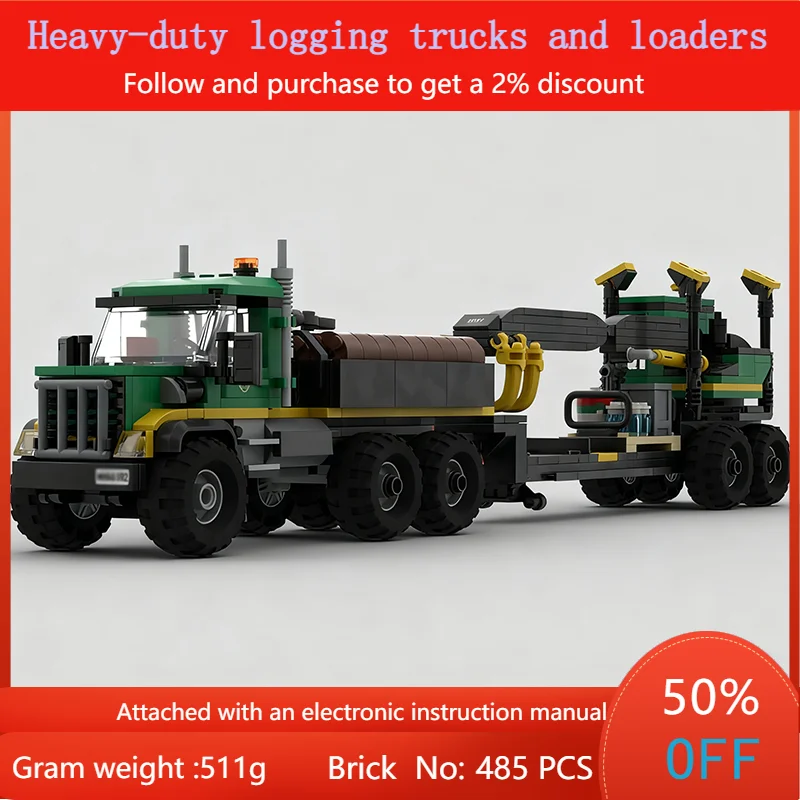 

485 Parts City Speed MOC Building Block Model Heavy Logging Truck Loader Car Boys Adult Children Toys Christmas Gifts