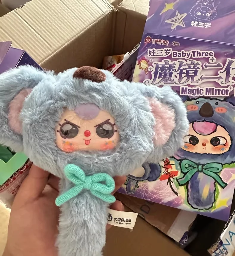 

Baby Three Magic Mirror V2 Series Vinyl Blind Box - Cute Doll Ornament Portable Makeup Mirror Trendy Gift for Toy Lovers