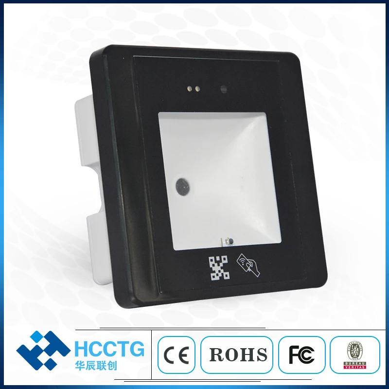 Wiegand TTL RS232 RS485 Card Multi Interface ID Card Reader 1D 2D QR Code Barcode RFID Reader for Access Control HM20-ID