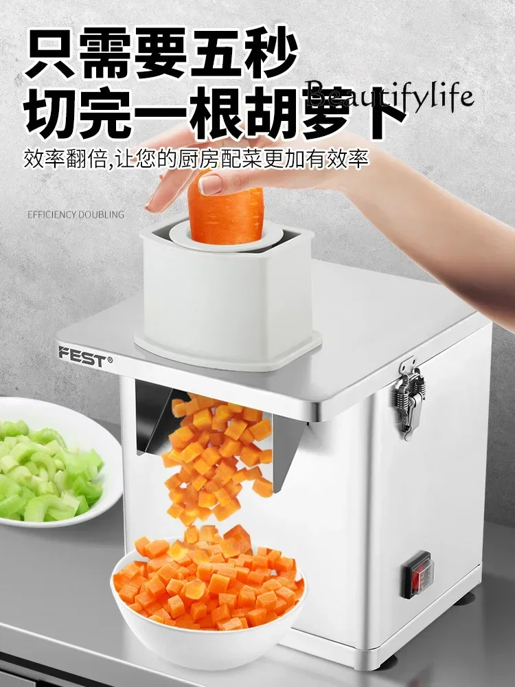 Commercial electric vegetable cutter, radish dicer, fruit and vegetable fruit shredding multi-functional slicer