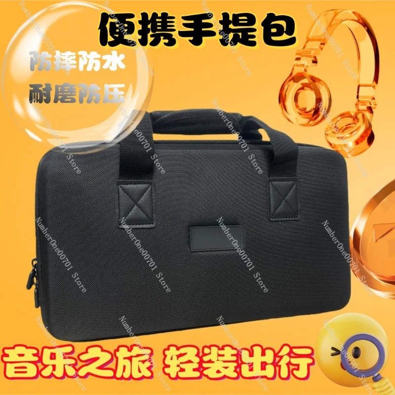 Hard Carry Case Bag for DDJFLX2 200 Controller EAV Portable DJ Storage Flight Box