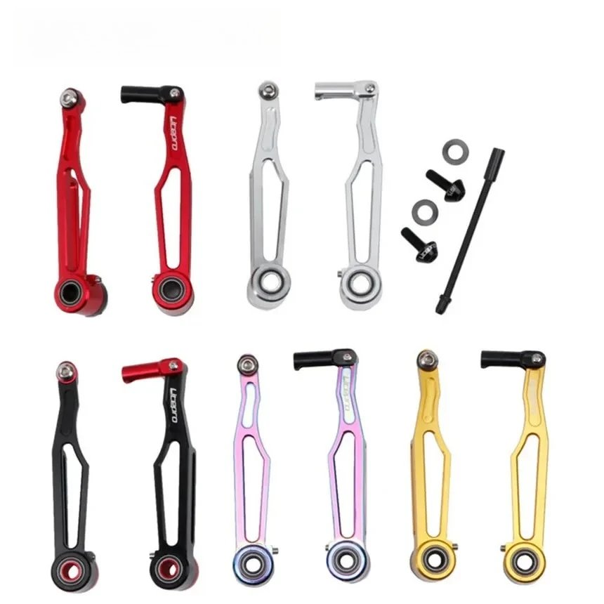 

Складной велосипед V-образный тормоз, короткий/длинный рычаг, зажим 82 мм/108 мм, 412, сверхлегкие аксессуары для велосипеда с ЧПУ, детали