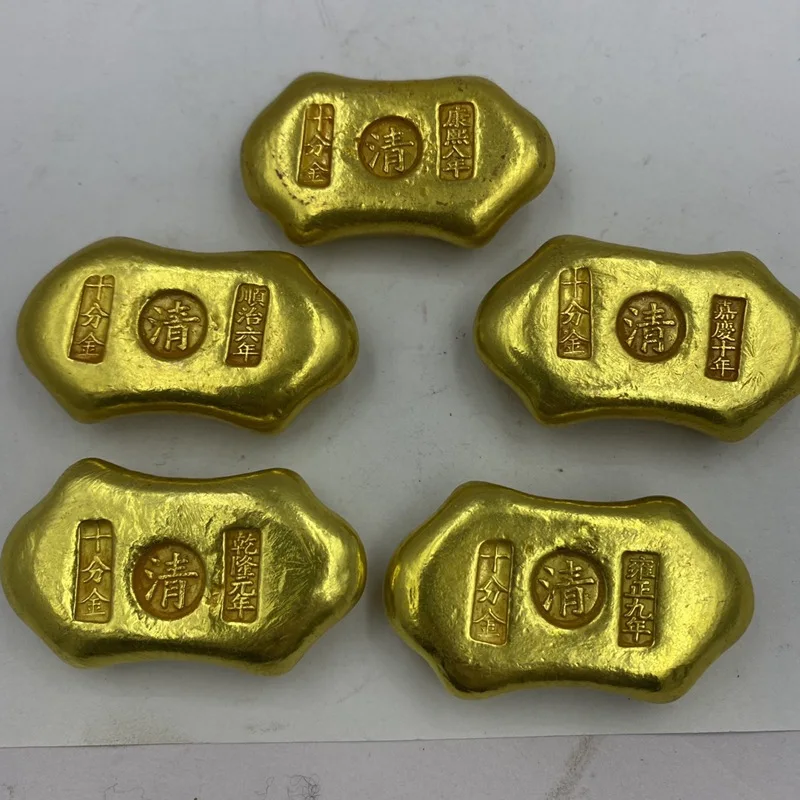 

Qing Dynasty Five Emperors Gold Ingot Brass Gilding Gold Ingot Gold Ingot Crafts Coin