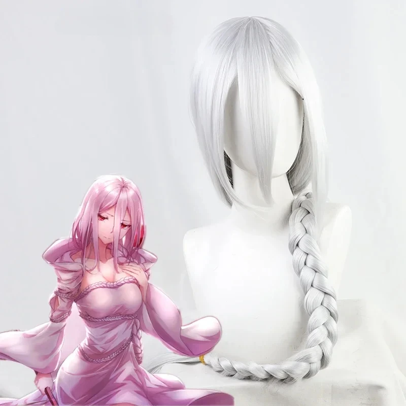 Anime So I'm A Spider, So What? Cosplay Spider Shiraori Kumoko Wig Heat Resistant Hair Wigs for Halloween Costume + Wig Cap