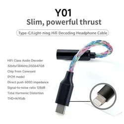 Y01 Type-C Light-ning to 3.5mm/4.4mm Chip CX31993 CX31988 C100 Earphone Amplifie Digital Decoder Cable OTG DAC Adapter
