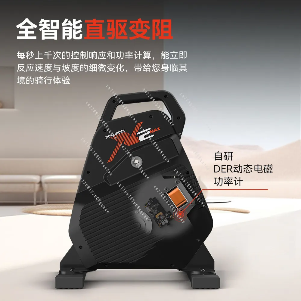 

Велотренажер X2 MAX Intelligent Direct Drive для тренировок в помещении: горный и шоссейный велосипед