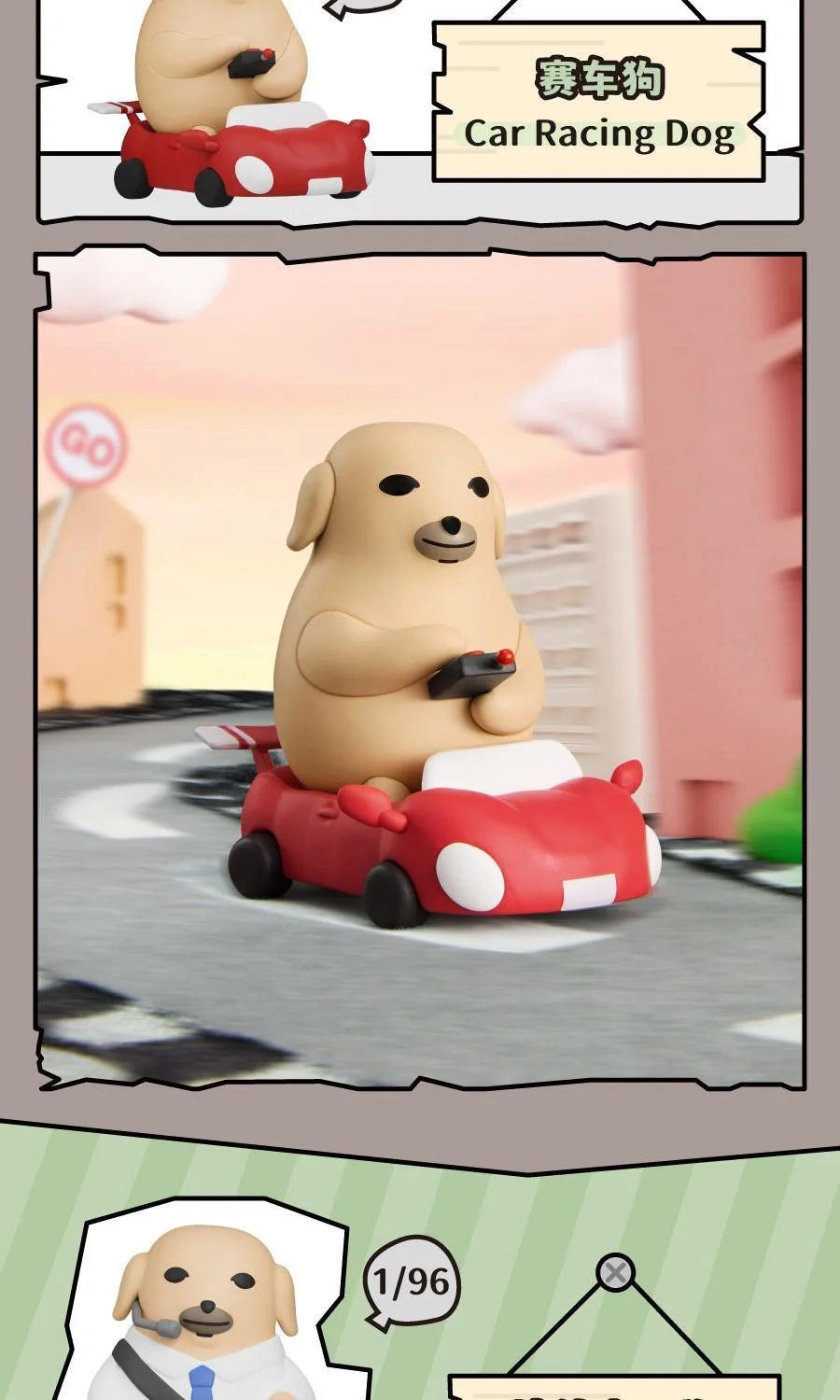 JANDOOM Original Anime Nudaeng ‌ Hunde-Reiskorn-Minifiguren Niedliche Anime-Actionfigur Cartoon-Modell Sammlerstück Geschenk – Detail 12