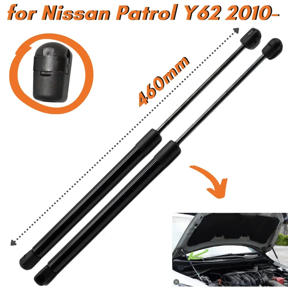 Qty(2) Hood Struts for Nissan Patrol Y62 2010–present for Armada for Infiniti QX56/QX80 Front Bonnet Lift Supports Gas Spring