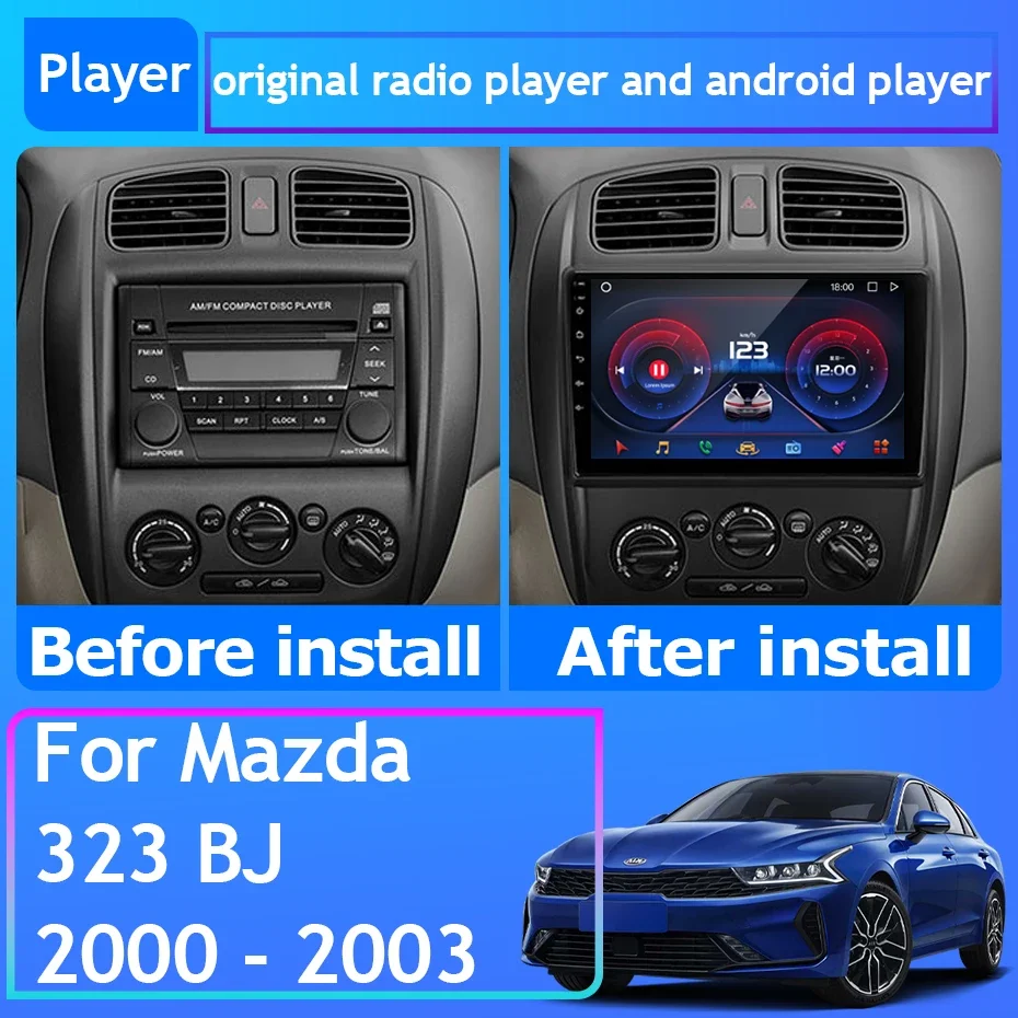 For Mazda 323 BJ 2000 - 2003 Car Radio Carplay GPS Navigation Android Auto 5G Wifi Stereo Multimedia Player No 2din DVD