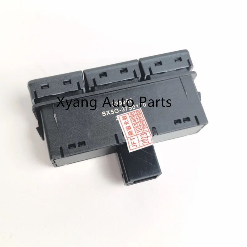 Drive Mode Button Automatic Parking Button For Dongfeng Forthing  T5 EVO/Yacht M4  SX5G-3750170