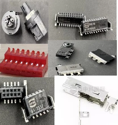 1 قطعة 2291354-1 أ 3-640620-8 s 21033814820 21033814825 د 15728362601 15828362701 21033812817 21033812823 #1