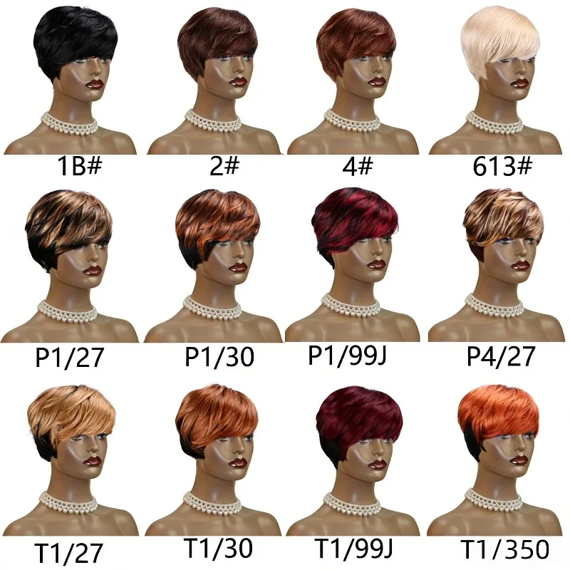 premium-pixie-short-1b-2-t1b-350-human-hair-full-machine-wigs-4-inch-multiple-color-options-brazilian-virgin-remy-180-density