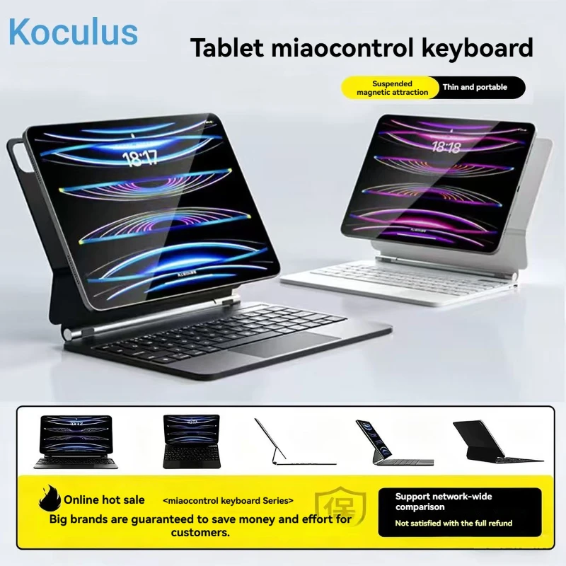 

Клавиатура Miaokong подходит для планшета iPad, Bluetooth, беспроводная магнитная подвеска с сенсорной панелью, портативная для исследования и бизнеса