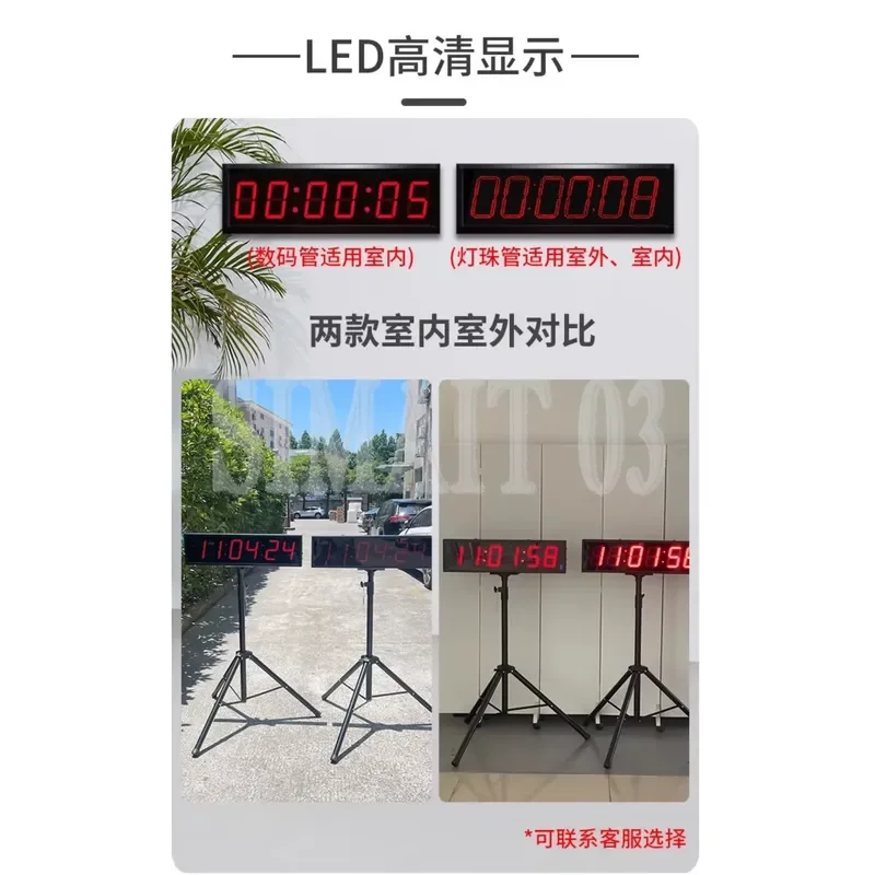 Electronic Multifunction Timer - LED Stopwatch for Sports, Fitness, Climbing, and Marathon Training