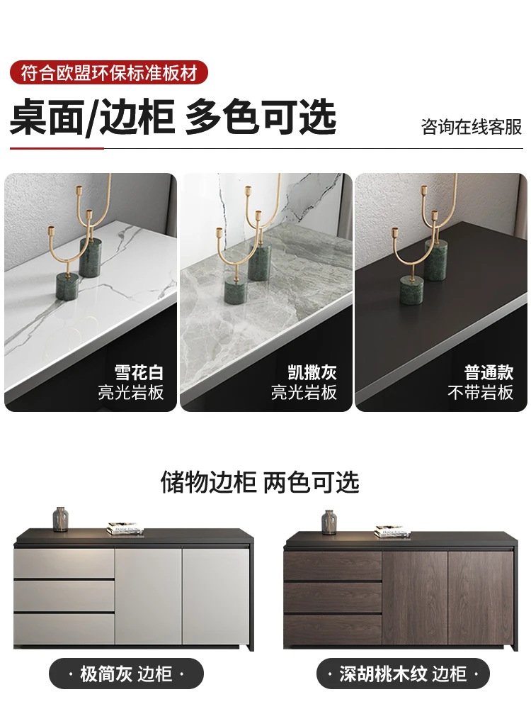 Modern rock slab storage cabinet integrated multi-functional solid wood custom telescopic corner computer table bedroom