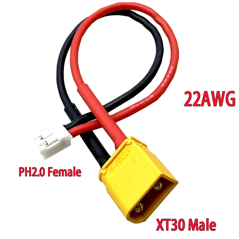 PH2.0 から XT60/XT30 プラグバッテリー充電アダプタケーブルコード