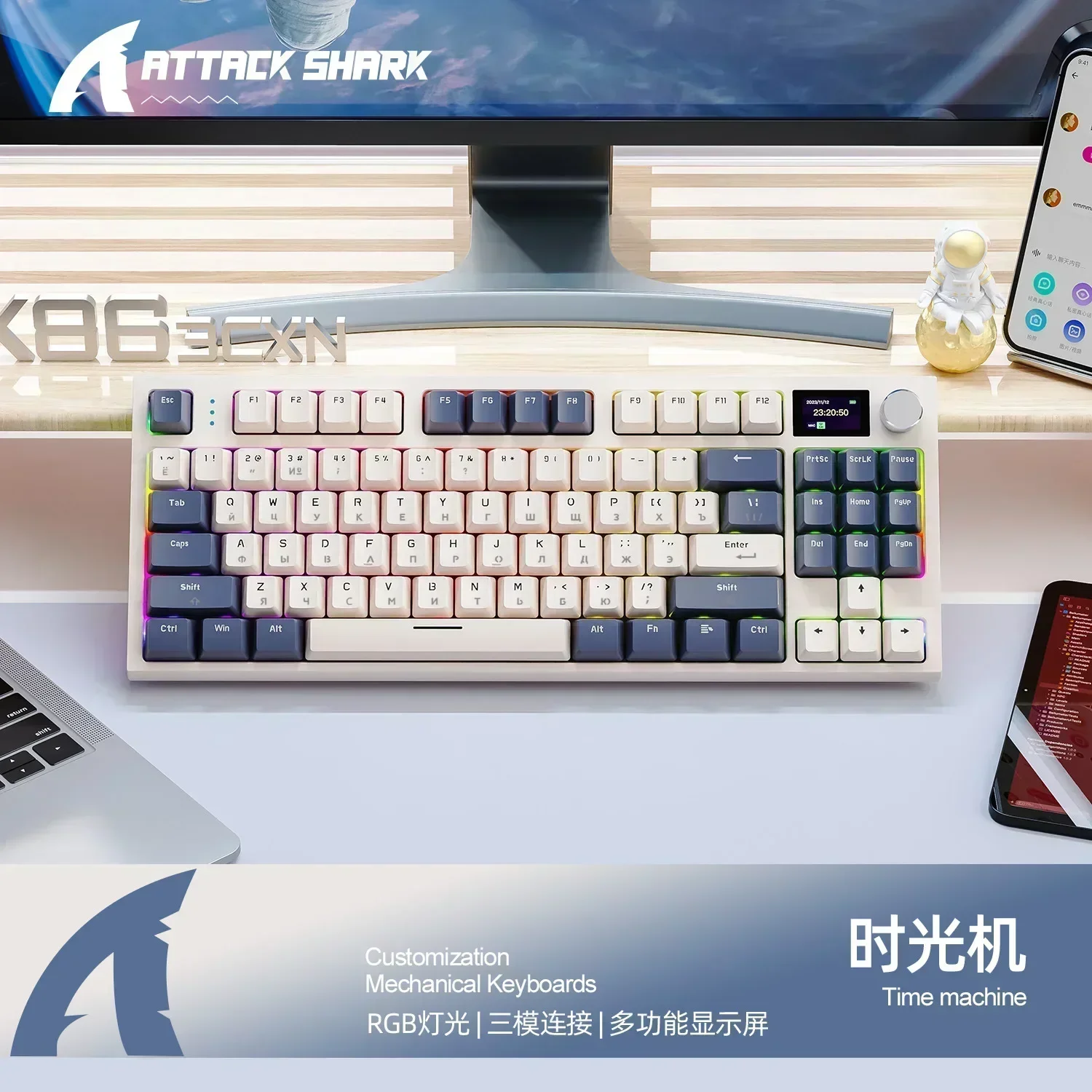 Imagem -05 - Ataque Shark-k86 Teclado Mecânico sem Fio 3mode Usb 2.4g Bluetooth Rgb Light Hot-swap 75 Layout Teclados de Jogos