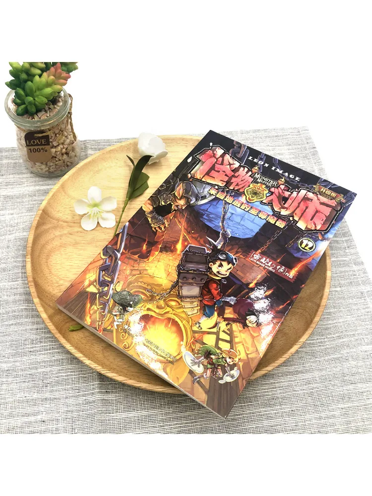 Book-Winshare Supreme Magic Artifact من Underground