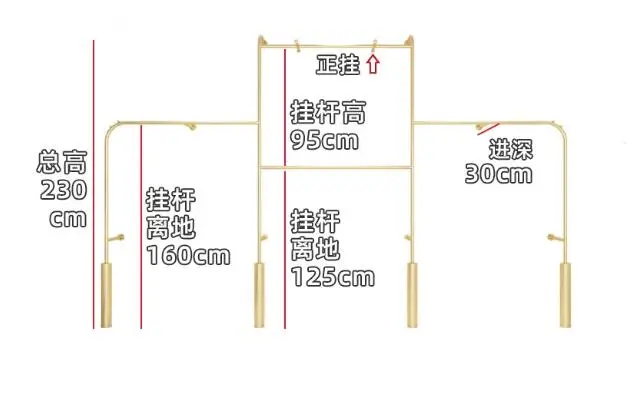 

Clothing store display rack double layer women's clothing store display rack golden wall hanging shelf