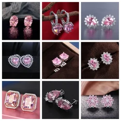 2026 Exquisite Women's Earrings Pink Zircon Romantic Wedding Accessories High End Anti Allergy and Beautiful Engagement Jewelry