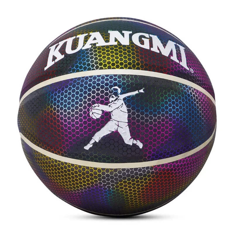 

Standard Size 7 Reflective Basketball PU Material Wear-resistant Training Balls Men Women Indoor Outdoor Basketball Equipment