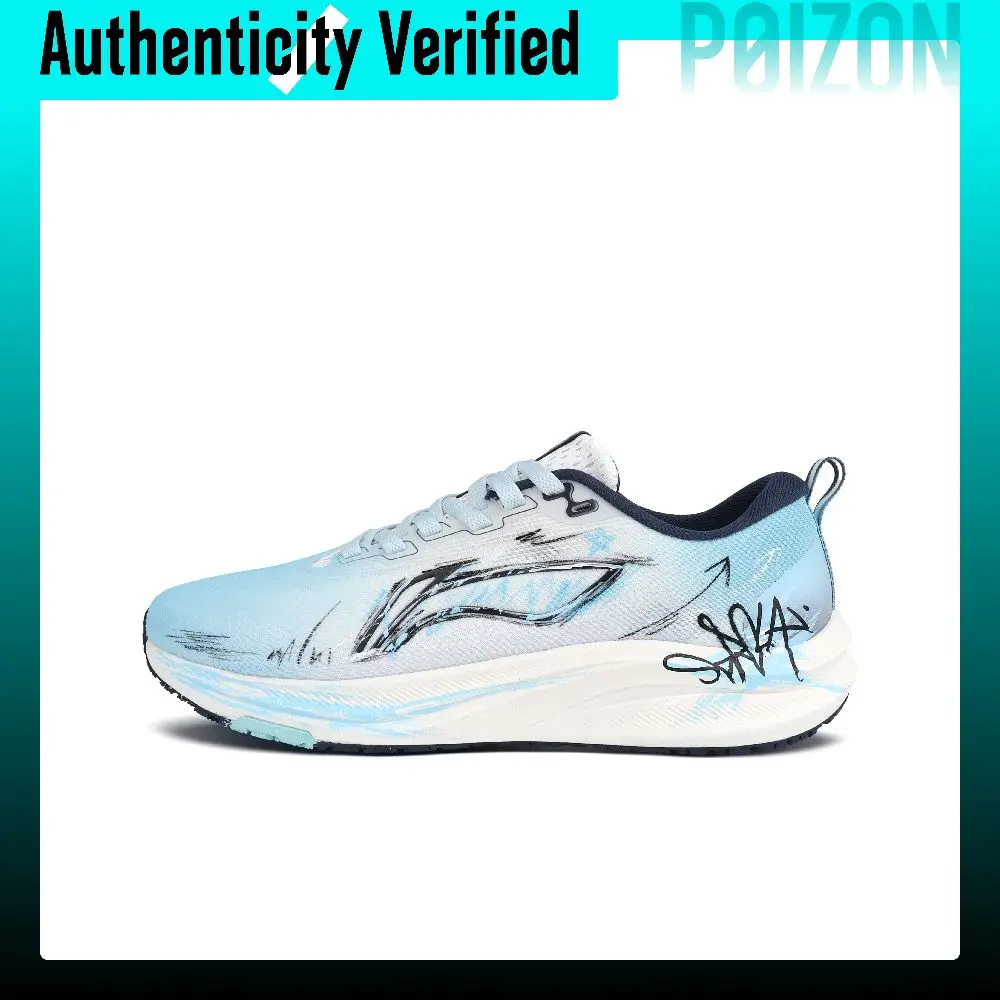 li-ning-red-hare-8-running-shoes-men's-low-top-arpv001-1-team1453-）