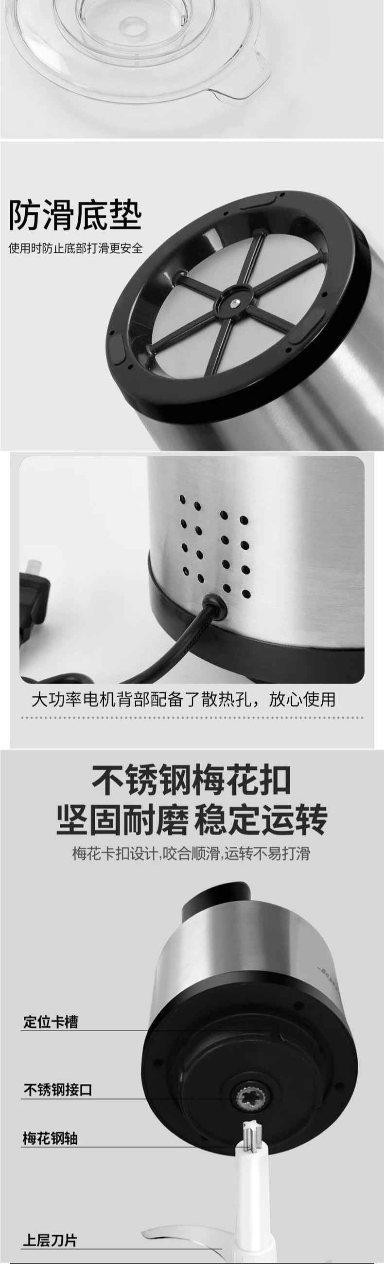 Purê de carne moída comercial elétrico doméstico, almôndegas, legumes desfiados, pimenta e macarrão, cozinha multifuncional