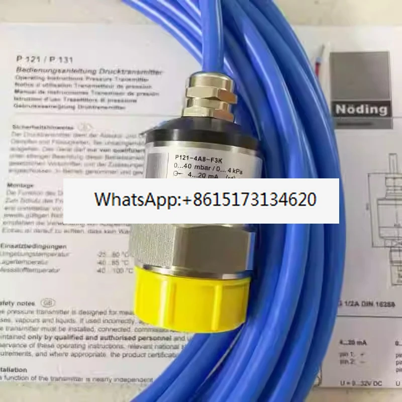 P121-4A8-F3K Liquid… - image