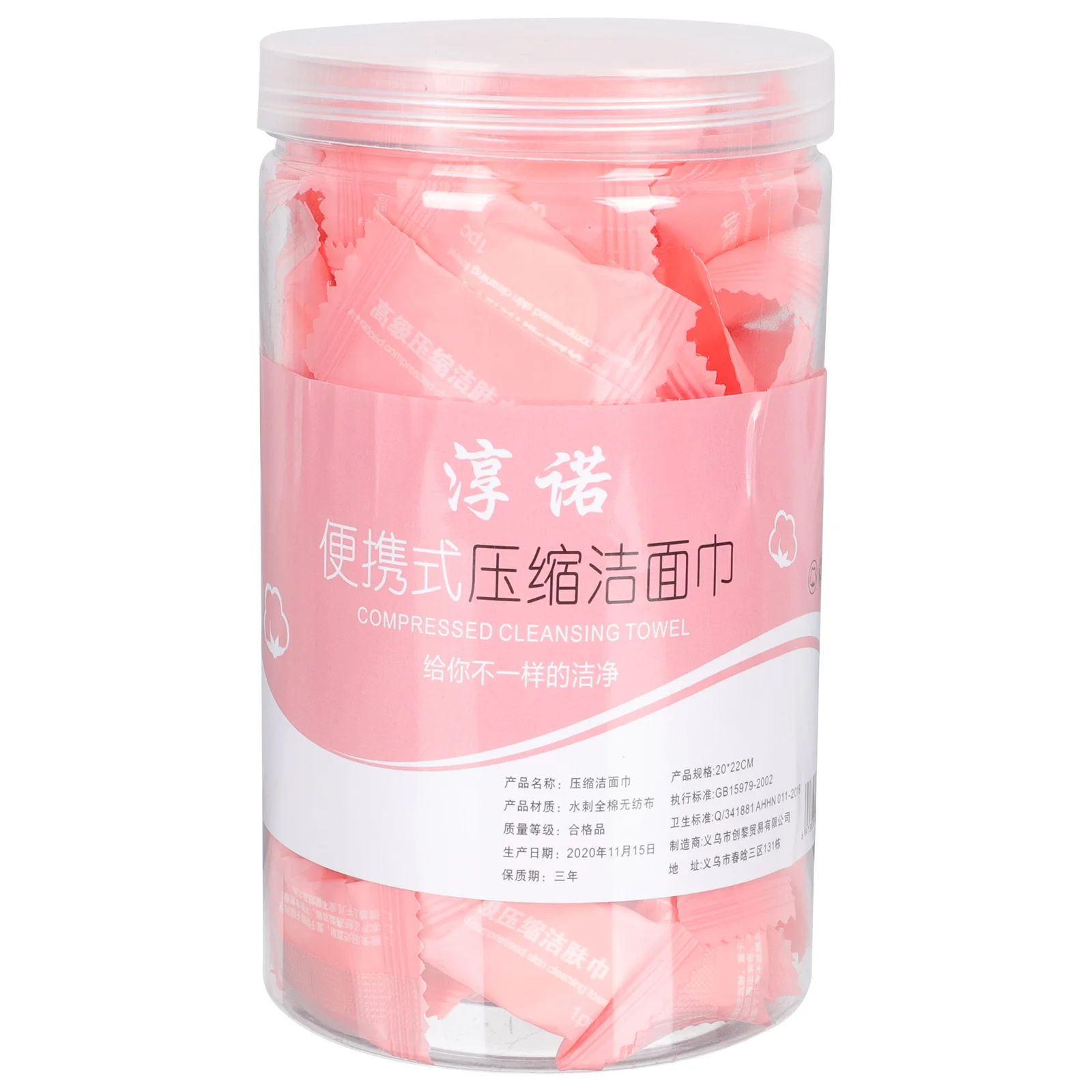 

100Pcs Portable Compressed Towel Disposable Travel Facial Cleansing Compact Soft Mini Towel for Outdoor Use Facial