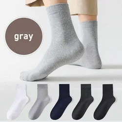 4pairs Summer socks for men Cotton 100% Solid color Skin-friendly softness Man sneakers sock Anti friction Class A quality White