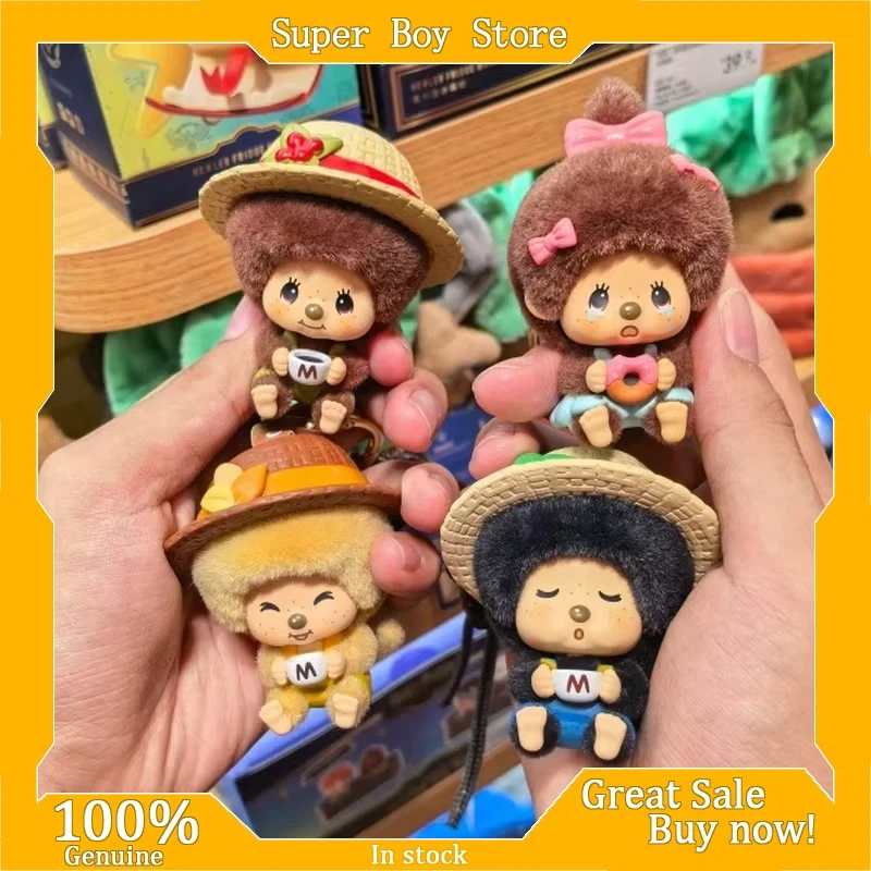 

New Monchiichi Coffee Farm Series Blind Box Kawaii Changeable Face Figure Mystery Box Trendy Decora Collect Girls Gifts