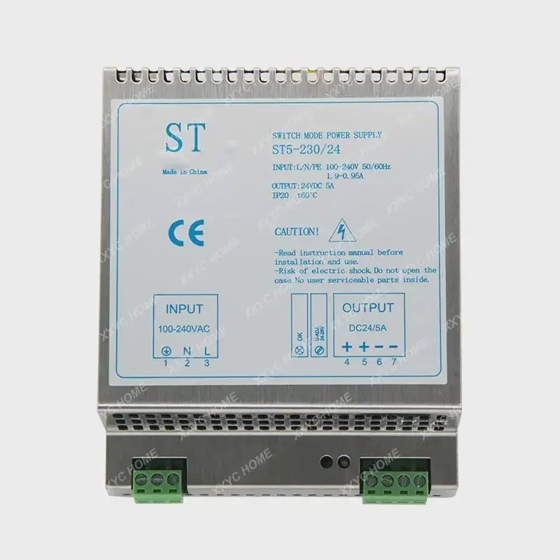 ملحقات المصعد TND-24V-150 صندوق طاقة شبكة العمود EDP-150D-24/ST5-230/24