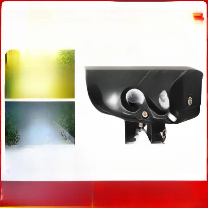 For Motorcycle Spotlight Dual Color LED Headlight Three-Eye High and Low Beam Waterproof Electric Front Light Modification