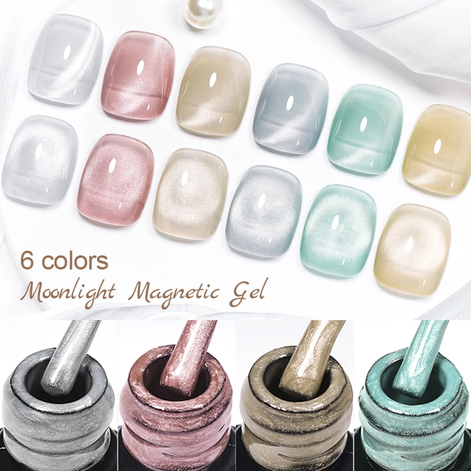 MEET ACROSS 6 TEILE/SATZ Katze Magnetische Gel Polnisch Mit Magnetische Stick Und Box Für Nägel Semi Permanent Nail art Gel Lack Maniküre
