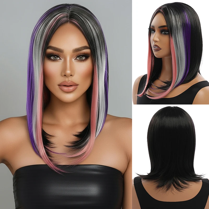 

Европейские и американские модные парики, прямые волосы с центральной частью, женские цветные мелирование Парик из синтетического волокна