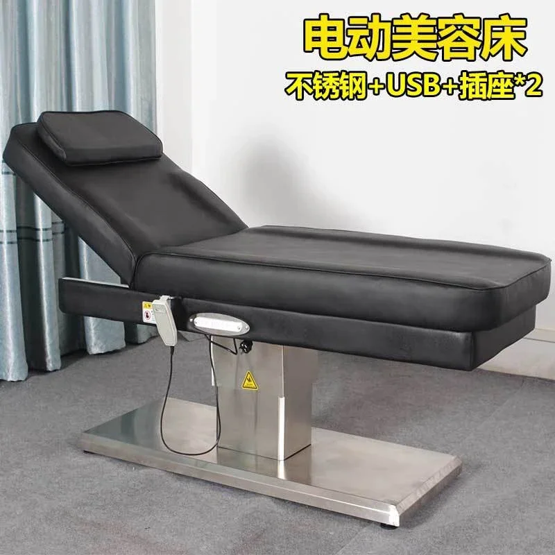 Electric Beauty Tattoo Tattoo Embroidery Bed Plastic Lifting Dental Bed Minimally Invasive Treatment Chair