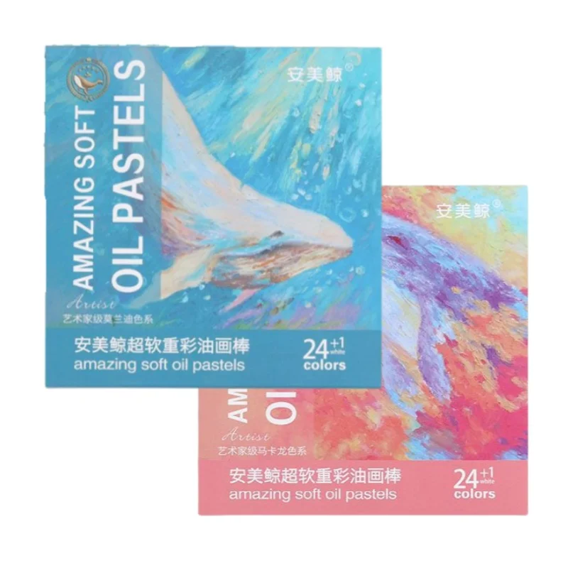 

25-color/Heavy color oil pastels, beginner's basic colors, beginner's art drawing, oil brushes, color sticks