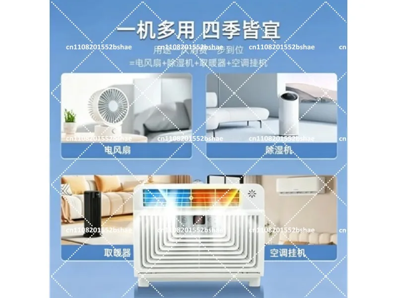Portable Air Conditioner for Dormitory Home Cooling & Heating All-in-One Compact Unit