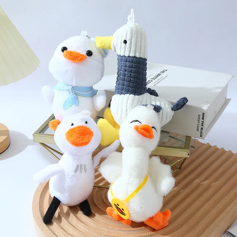 Super Cute Refueling Duck Keychain Schoolbag Pendant Creative Ugly Cute Struggle Plush Toy Doll