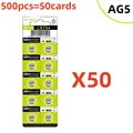 (KND)AG5-500pcs