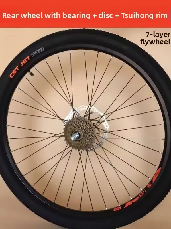 

Mountain Bike Wheel Set 26 Inch 24 Inch Disc Brake ifting Bicycle Rear Wheel Front Wheel Profile Polied Aluminum Alloy