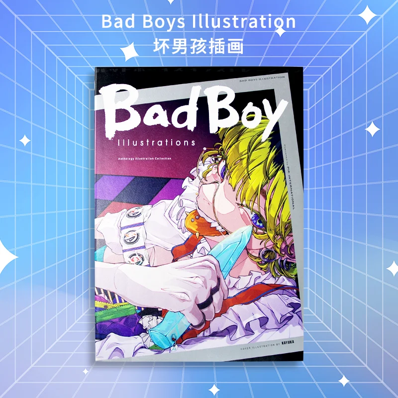 English Original Bad Boys Illustration Bad Boys Illustration More Than  Illustrations By 19 Artists Animation Art Painting Books