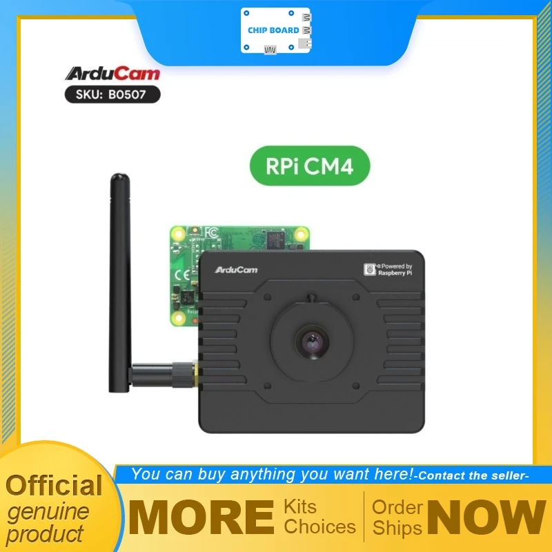 Arducam KingKong Raspberry Pi CM4 AI Camera Set Allin One Module Kit