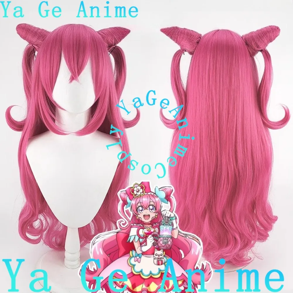 

Pretty Cure Kazumi Yūichi Cosplay Wig Christmas Reality Show Cosplay Wig Anime Game Party Exhibition In Stock
