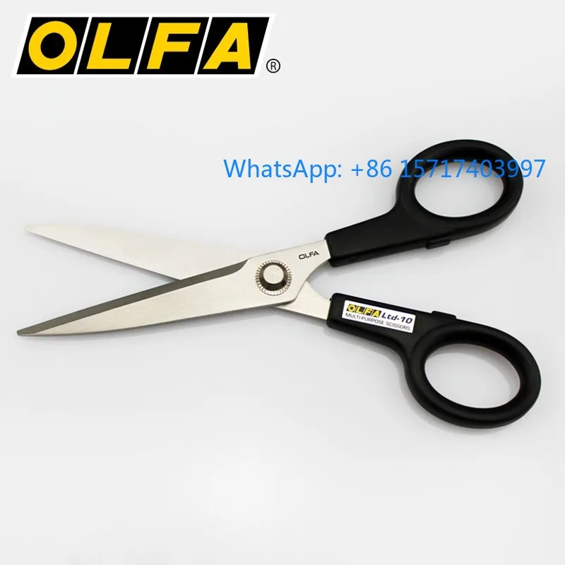 

Япония импортировала ножницы OLFA ltd 10, ограниченная серия, резка бумаги, резки, ткань из нержавеющей стали