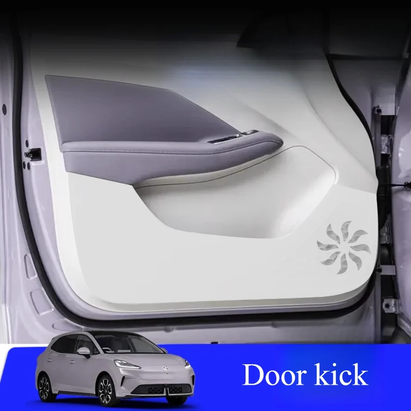 

Для 2026 MG 4-дверная противоударная накладка, оригинальный цвет автомобиля MG4, украшение интерьера автомобиля, защитная пленка для автомобиля, аксессуары