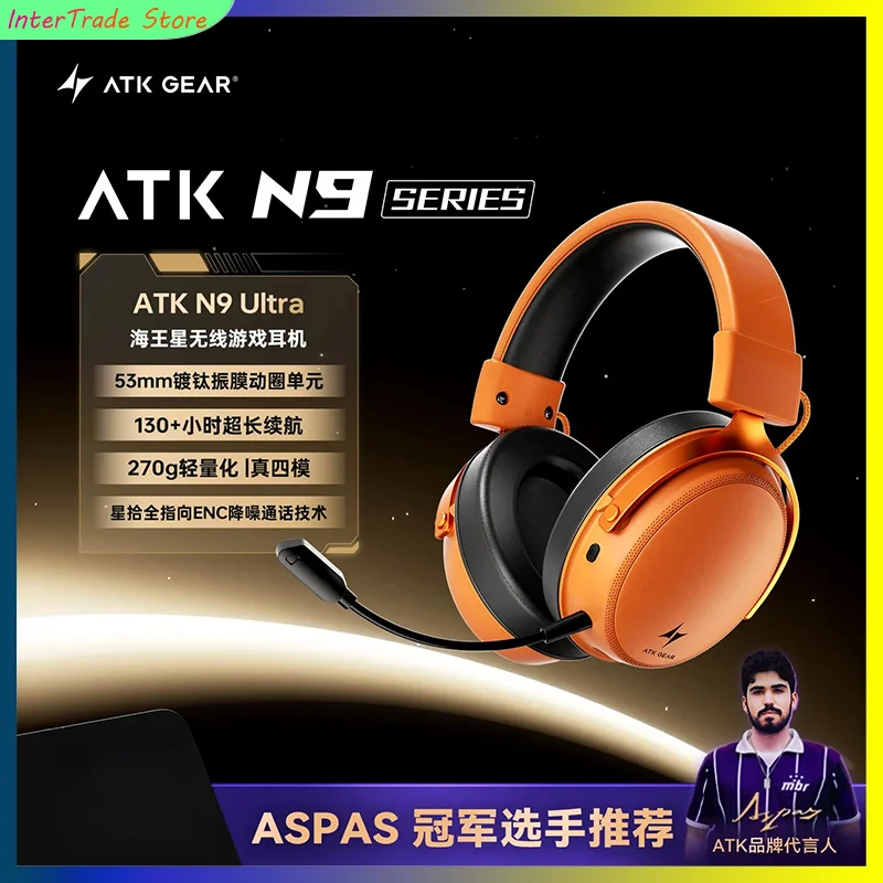 Music Audio Pro - ATK N9 Pro/Ultra Draadloze Gaming Headset